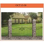 Секция забора ОСТ 15-50 (Свыше 1,8 м) (цена за м2) Секция забора ОСТ 15-50 (Свыше 1,8 м) (цена за м2)