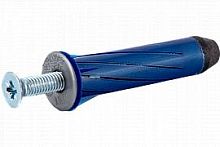 Анкер для тонких листов 10x46 (лист 9-18мм) для винтов M5 /25/*** Анкер для тонких листов 10x46 (лист 9-18мм) для винтов M5 /25/***