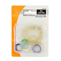 Набор сантехнических прокладок для смесителя, "Сантехник № 2", в блистере Набор сантехнических прокладок для смесителя, "Сантехник № 2", в блистере