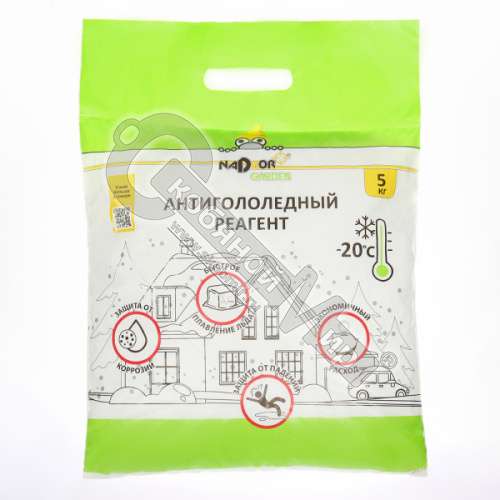 Антигололедный реагент (мешок 5 кг), Nadzor Garden/1 РОСШК,  COOLM14