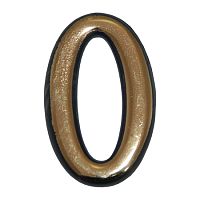 Цифра квартирная самоклеющая "0" цвет:латунь Цифра квартирная самоклеющая "0" цвет:латунь