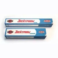 Электроды сварочные МР-3С d=2,5 мм TIGARBO (1кг) Электроды сварочные МР-3С d=2,5 мм TIGARBO (1кг)