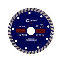 Диск алмазный по камню турбо 125х2,3х80х22,2 мм, сухой и влажный рез, CUTOP, 61-12523 Диск алмазный по камню турбо 125х2,3х80х22,2 мм, сухой и влажный рез, CUTOP, 61-12523