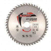 Диск пильный по дереву 230х32 мм, 48 зубьев, кольцо 30/32, Matrix, 73233 Диск пильный по дереву 230х32 мм, 48 зубьев, кольцо 30/32, Matrix, 73233