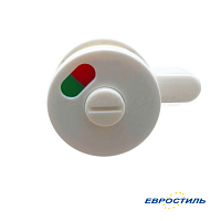 Завертка с индикатором занятости, ST Cabine Завертка с индикатором занятости, ST Cabine