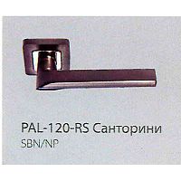 Ручка дверная PAL-120-RS SBN/NP Origin, «Санторини», цвет - матовый черный никель Ручка дверная PAL-120-RS SBN/NP Origin, «Санторини», цвет - матовый черный никель