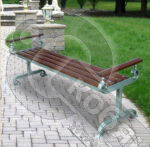 Скамья Парковая с подлокотником, 1.5 м фото 2 Скамья Парковая с подлокотником, 1.5 м фото 2