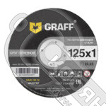 Круг отрезной по металлу 125x1,0x22,2 мм, GRAFF, 9012510/9112510 фото 2 Круг отрезной по металлу 125x1,0x22,2 мм, GRAFF, 9012510/9112510 фото 2