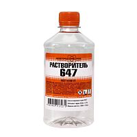 Растворитель 647 ГОСТ ПЭТ 0,5 Растворитель 647 ГОСТ ПЭТ 0,5