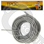 Трос сантехнический d=6 мм, 10 метров, 5905 фото 3 Трос сантехнический d=6 мм, 10 метров, 5905 фото 3