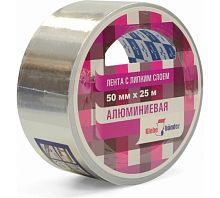 Алюминиевая клейкая лента 50 мм х 25 м х 40 мк, без индивид. упаковки, Klebebander, 117 966,  50/425 Алюминиевая клейкая лента 50 мм х 25 м х 40 мк, без индивид. упаковки, Klebebander, 117 966,  50/425