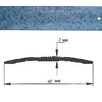 Порог АЛ-125-С 2,0м ГРАНИТ серый , Стык алюминевый , 40 мм Порог АЛ-125-С 2,0м ГРАНИТ серый , Стык алюминевый , 40 мм