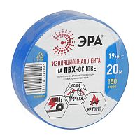 Изолента ПВХ 19 мм х 20 м, синяя, 43553 /3 499/ Изолента ПВХ 19 мм х 20 м, синяя, 43553 /3 499/