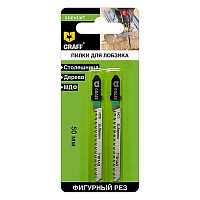 Пилка для электролобзика по дереву, 50 мм T101AO HCS, Standart GRAFF (1 шт.), 131450 Пилка для электролобзика по дереву, 50 мм T101AO HCS, Standart GRAFF (1 шт.), 131450