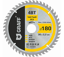 Диск пильный по дереву 180х1,4/2,2х30/25,4/20/16х48Т, чистовая обработка, GRAFF, 21318048 Диск пильный по дереву 180х1,4/2,2х30/25,4/20/16х48Т, чистовая обработка, GRAFF, 21318048