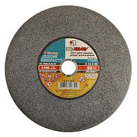 Круг отрезной по металлу 300х3,0х32 мм, ЛУГА /1/ Круг отрезной по металлу 300х3,0х32 мм, ЛУГА /1/