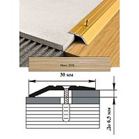 Порог АЛ-168-С 2,0м ДУБ ,Кант, 32 мм Порог АЛ-168-С 2,0м ДУБ ,Кант, 32 мм