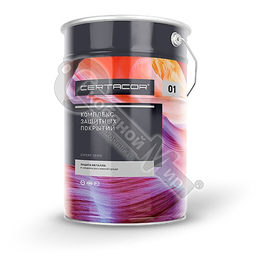 Краска атмосферостойкая, хим. и термостойкая до 200°С RAL5005 синий (0,4кг), CERTACOR 710(под заказ) Краска атмосферостойкая, хим. и термостойкая до 200°С RAL5005 синий (0,4кг), CERTACOR 710(под заказ)