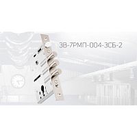 Замок ЗВ-7РМП-004-3СБ-2 04765 Замок ЗВ-7РМП-004-3СБ-2 04765