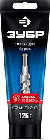 Смазка для буров 125 г, ЗУБР Профессионал, 70640-125 Смазка для буров 125 г, ЗУБР Профессионал, 70640-125