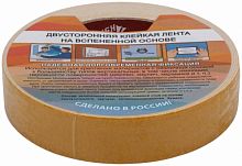 Двухсторонняя клейкая лента 12 мм х 5 м, на вспененной основе,  11781 Двухсторонняя клейкая лента 12 мм х 5 м, на вспененной основе,  11781