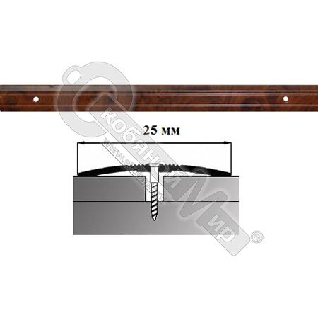 Порог АЛ-163-С 1,35м КАПО, Стык алюминевый узкий, 25 мм Порог АЛ-163-С 1,35м КАПО, Стык алюминевый узкий, 25 мм