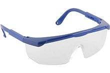 Очки защитные прозрачные с регулируемыми синими дужками, FIT, 12222 Очки защитные прозрачные с регулируемыми синими дужками, FIT, 12222