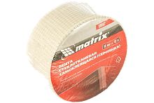 Серпянка самоклеящаяся 50 мм х 45 м*** Серпянка самоклеящаяся 50 мм х 45 м***