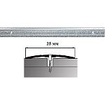 Порог АЛ-163-С 0,9м антик белый средний, Стык алюминевый узкий, 25 мм Порог АЛ-163-С 0,9м антик белый средний, Стык алюминевый узкий, 25 мм