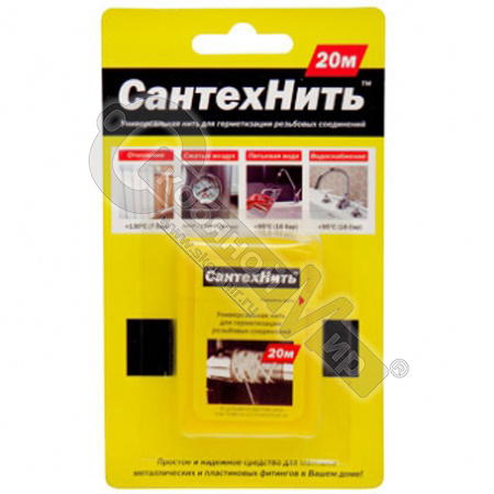 Сантехническая уплотнительная нить СантехНить 20 метров 8391 Сантехническая уплотнительная нить СантехНить 20 метров 8391