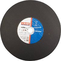 Круг отрезной по металлу 230х2,5х32 мм, абразивный для торцовочной пилы, ЗУБР, 36201*** Круг отрезной по металлу 230х2,5х32 мм, абразивный для торцовочной пилы, ЗУБР, 36201***