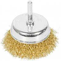 Корщетка-чашка 75 мм, латунированная волнистая проволока, 98027 / 38517 Корщетка-чашка 75 мм, латунированная волнистая проволока, 98027 / 38517