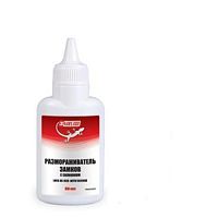 Размораживатель замков с силиконом Т020, 60 мл, 40342 Размораживатель замков с силиконом Т020, 60 мл, 40342