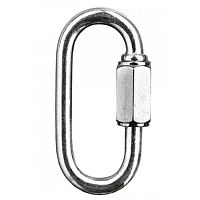 Соединитель цепей с гайкой 3-3,5 мм /5/ Соединитель цепей с гайкой 3-3,5 мм /5/