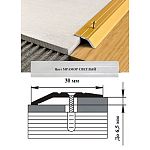 Порог АЛ-168-С 1,0м МРАМОР светлый ,Кант, 32 мм Порог АЛ-168-С 1,0м МРАМОР светлый ,Кант, 32 мм