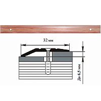 Порог АЛ-168-С 1,35м ЗИМНЯЯ ВИШНЯ ,Кант, 32 мм Порог АЛ-168-С 1,35м ЗИМНЯЯ ВИШНЯ ,Кант, 32 мм