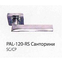 Ручка дверная PAL-120-RS SC/CP Origin, «Санторини», цвет - матовый хром Ручка дверная PAL-120-RS SC/CP Origin, «Санторини», цвет - матовый хром