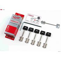 Комплект кл.06.520.51.1 5кл. для кодир."New Cambio /1/ Комплект кл.06.520.51.1 5кл. для кодир."New Cambio /1/