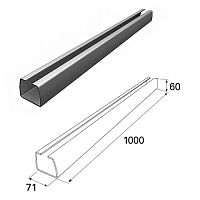 Балка к консольному комплекту 71х60 мм - 1,0 м Балка к консольному комплекту 71х60 мм - 1,0 м