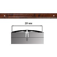 Порог АЛ-163-С 2,0м КАПО, Стык алюминевый узкий, 25 мм Порог АЛ-163-С 2,0м КАПО, Стык алюминевый узкий, 25 мм