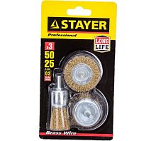 Набор щеток-крацовок, витая латунированная проволока 0.3 мм, PROFESSIONAL, 35152-H3_z01 Набор щеток-крацовок, витая латунированная проволока 0.3 мм, PROFESSIONAL, 35152-H3_z01
