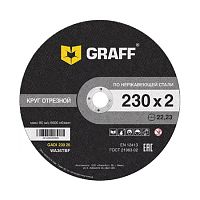 Круг отрезной по нержавеющей стали 230x2,0x22,2 мм, GRAFF, 9223020 Круг отрезной по нержавеющей стали 230x2,0x22,2 мм, GRAFF, 9223020