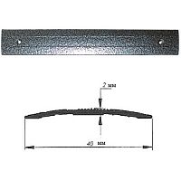 Порог АЛ-125-С 0,9м антик серебряный , Стык алюминевый , 40 мм Порог АЛ-125-С 0,9м антик серебряный , Стык алюминевый , 40 мм
