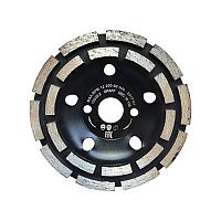 Чашка алмазная по камню 125х22.23х20Т (2-ряда), GRAFF, 15125 Чашка алмазная по камню 125х22.23х20Т (2-ряда), GRAFF, 15125