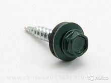 Саморез кровельный RAL6005 4,8х29 темно-зеленый /50/ Саморез кровельный RAL6005 4,8х29 темно-зеленый /50/