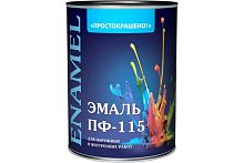 Эмаль ПФ-115 Простокрашено серая 0,9кг*** Эмаль ПФ-115 Простокрашено серая 0,9кг***