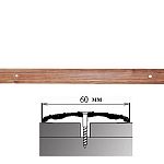 Порог АЛ-702-С . 1,8м ЧЕРЕШНЯ, Стык алюминевый широкий, 60 мм Порог АЛ-702-С . 1,8м ЧЕРЕШНЯ, Стык алюминевый широкий, 60 мм
