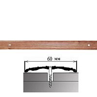 Порог АЛ-702-С . 1,8м ЧЕРЕШНЯ, Стык алюминевый широкий, 60 мм Порог АЛ-702-С . 1,8м ЧЕРЕШНЯ, Стык алюминевый широкий, 60 мм