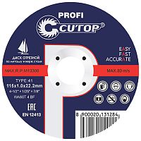 Круг отрезной по металлу и нержав. стали, Т41-115х1,0х22,2 мм, Cutop, 39996т Круг отрезной по металлу и нержав. стали, Т41-115х1,0х22,2 мм, Cutop, 39996т