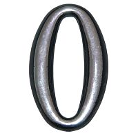 Цифра квартирная самоклеющая "0" цвет:хром полир.119528 Цифра квартирная самоклеющая "0" цвет:хром полир.119528